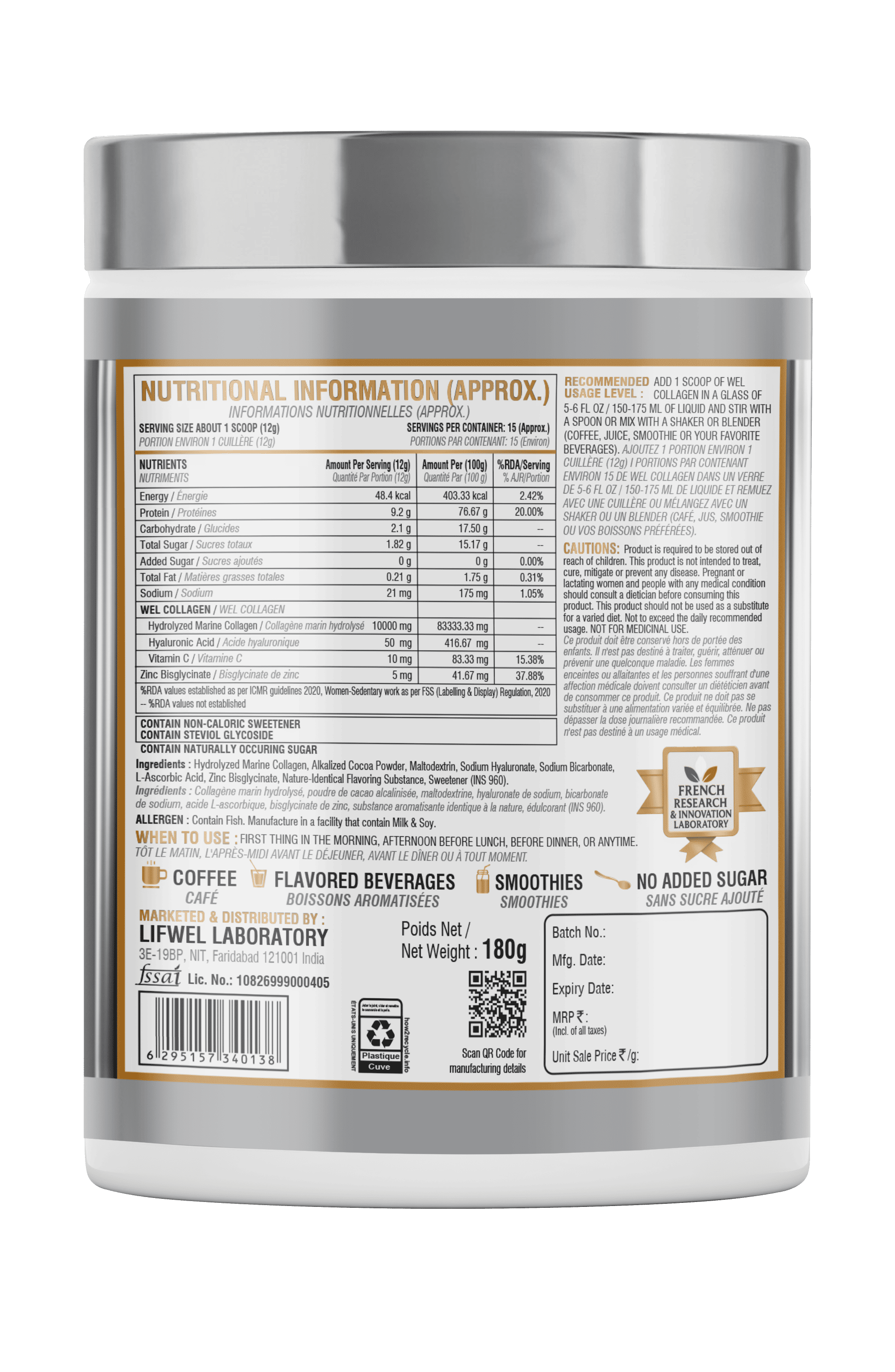 WEL Collagen 10,000 mg
