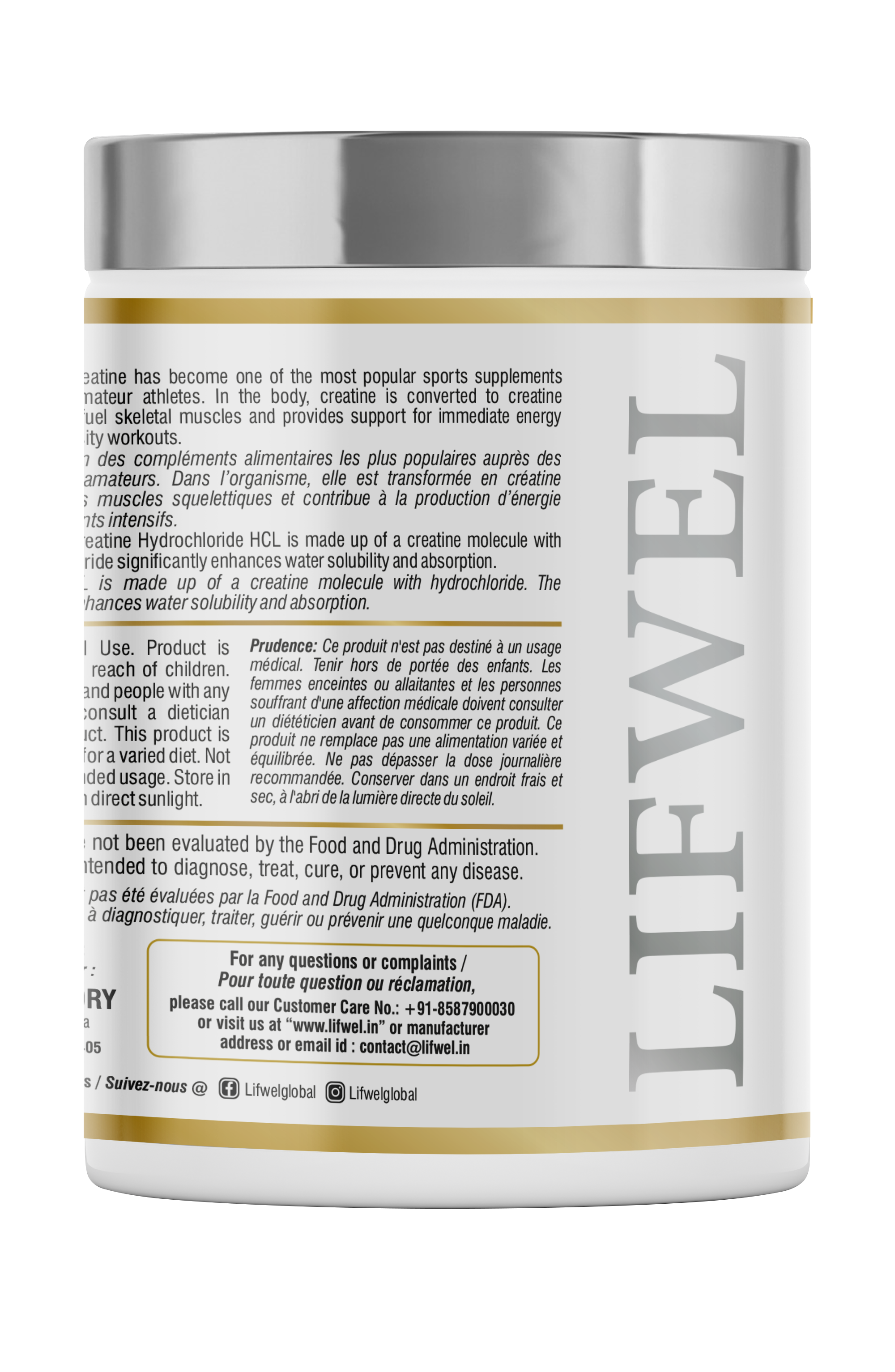 Gold Multi Creatine