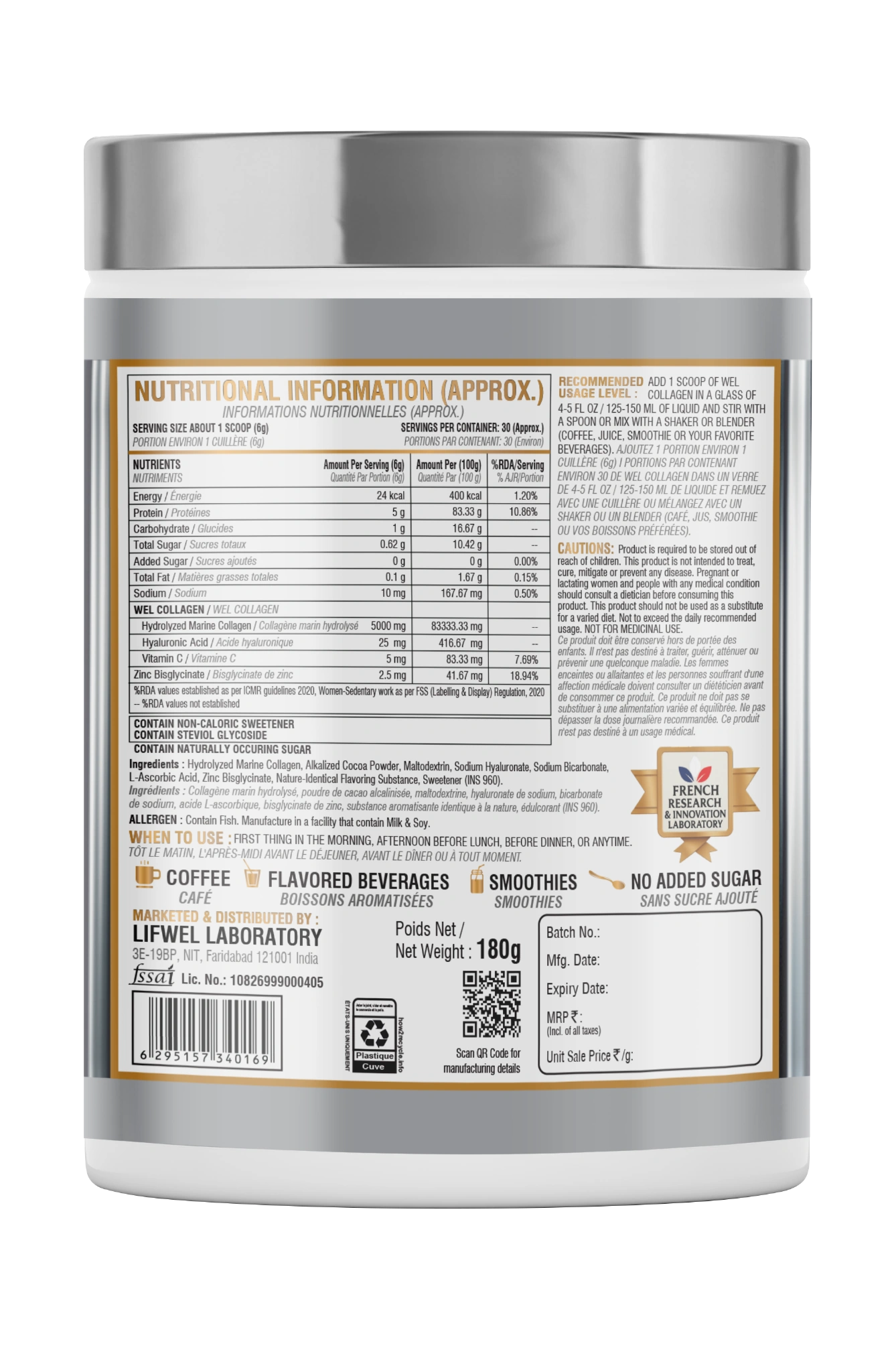 WEL Collagen 5,000 mg