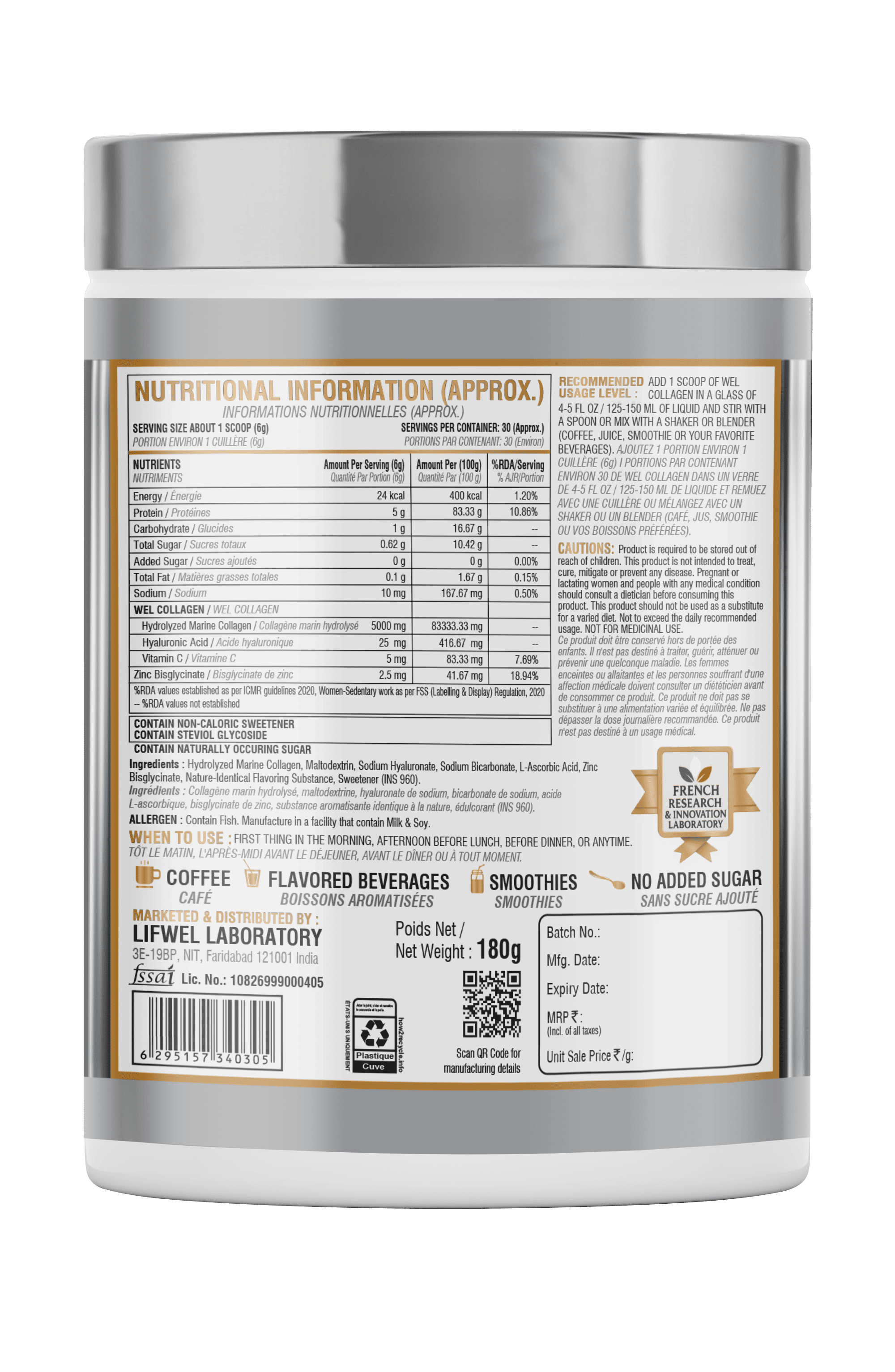 WEL Collagen 5000 mg